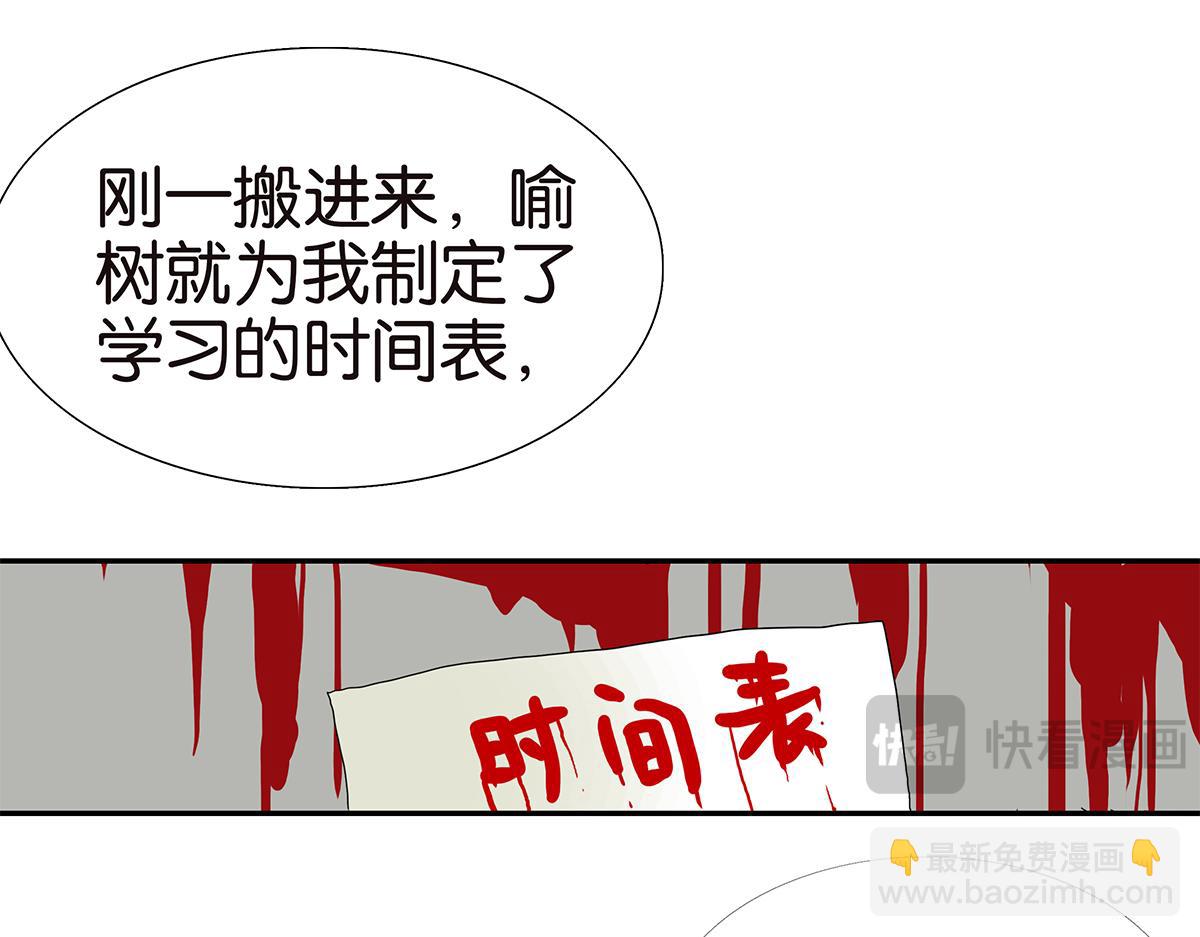 109话 德军20