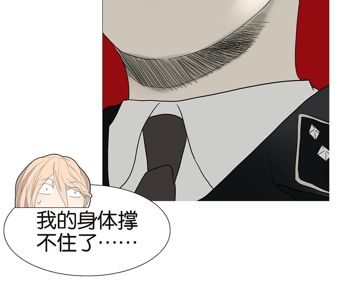 109话 德军25