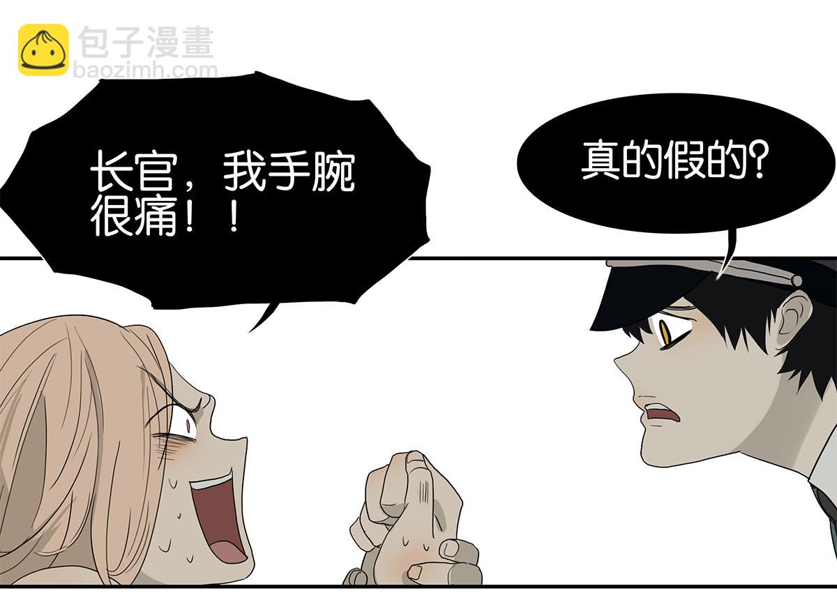109话 德军26