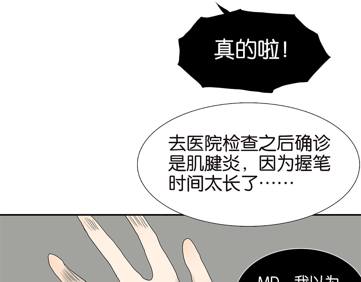 109话 德军27
