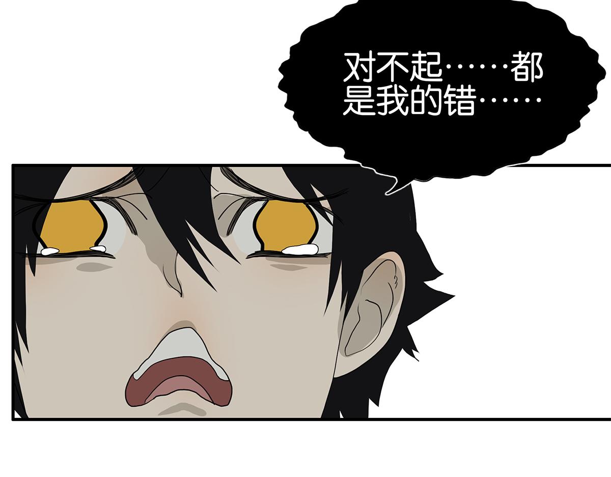 109话 德军29