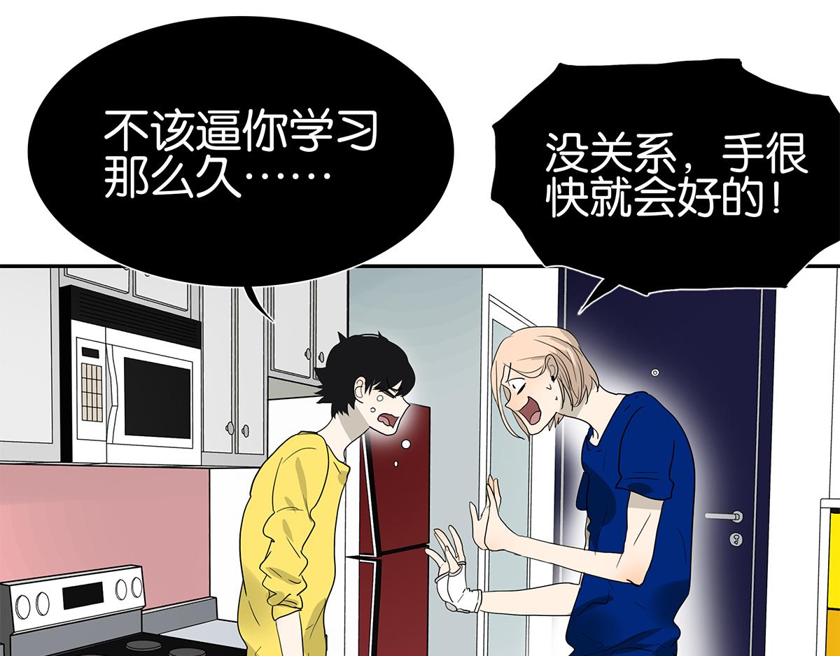109话 德军31
