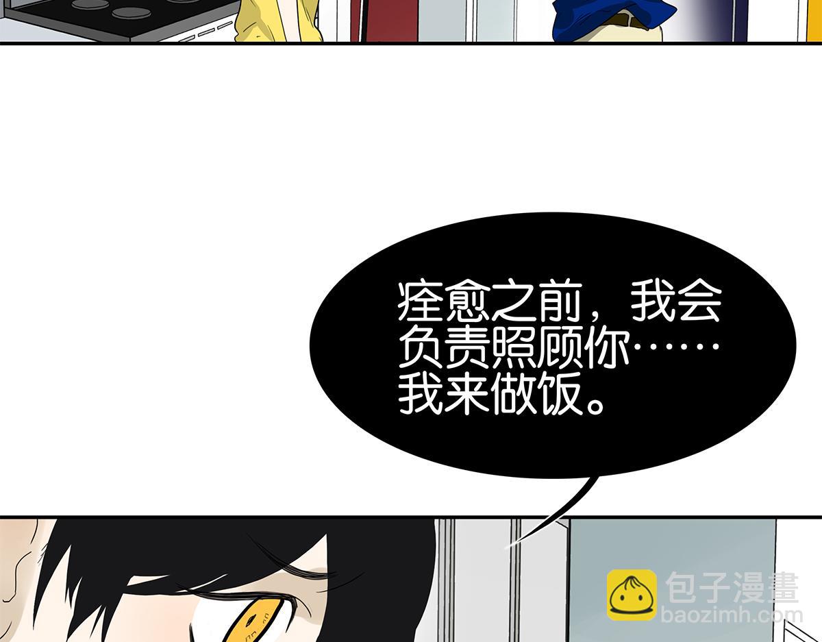109话 德军32