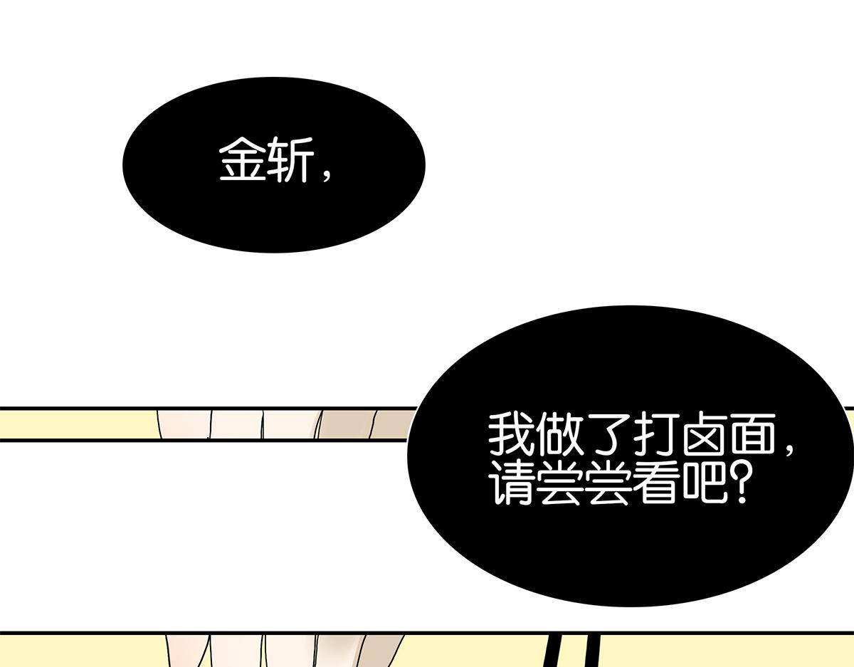 109话 德军35