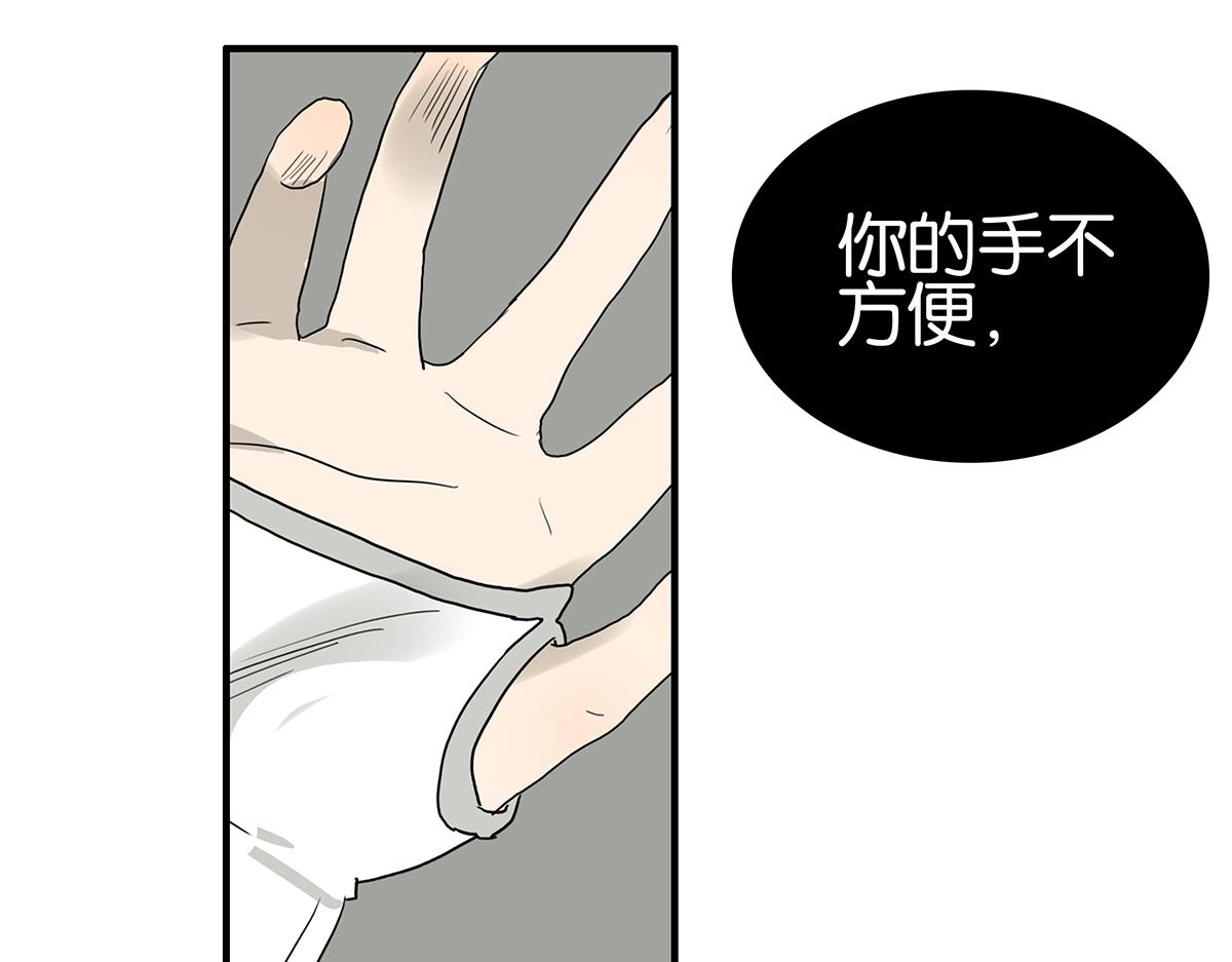 109话 德军39