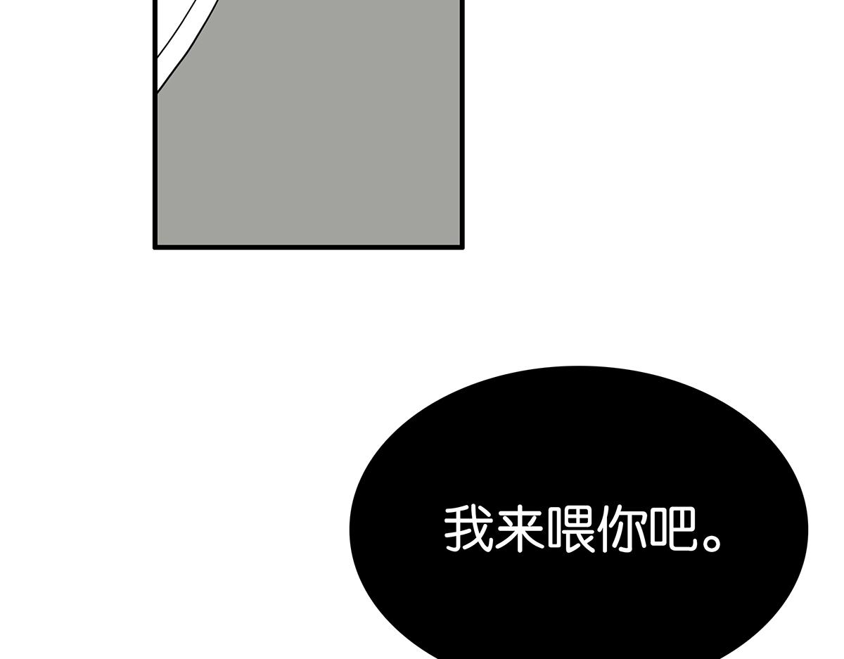 109话 德军40