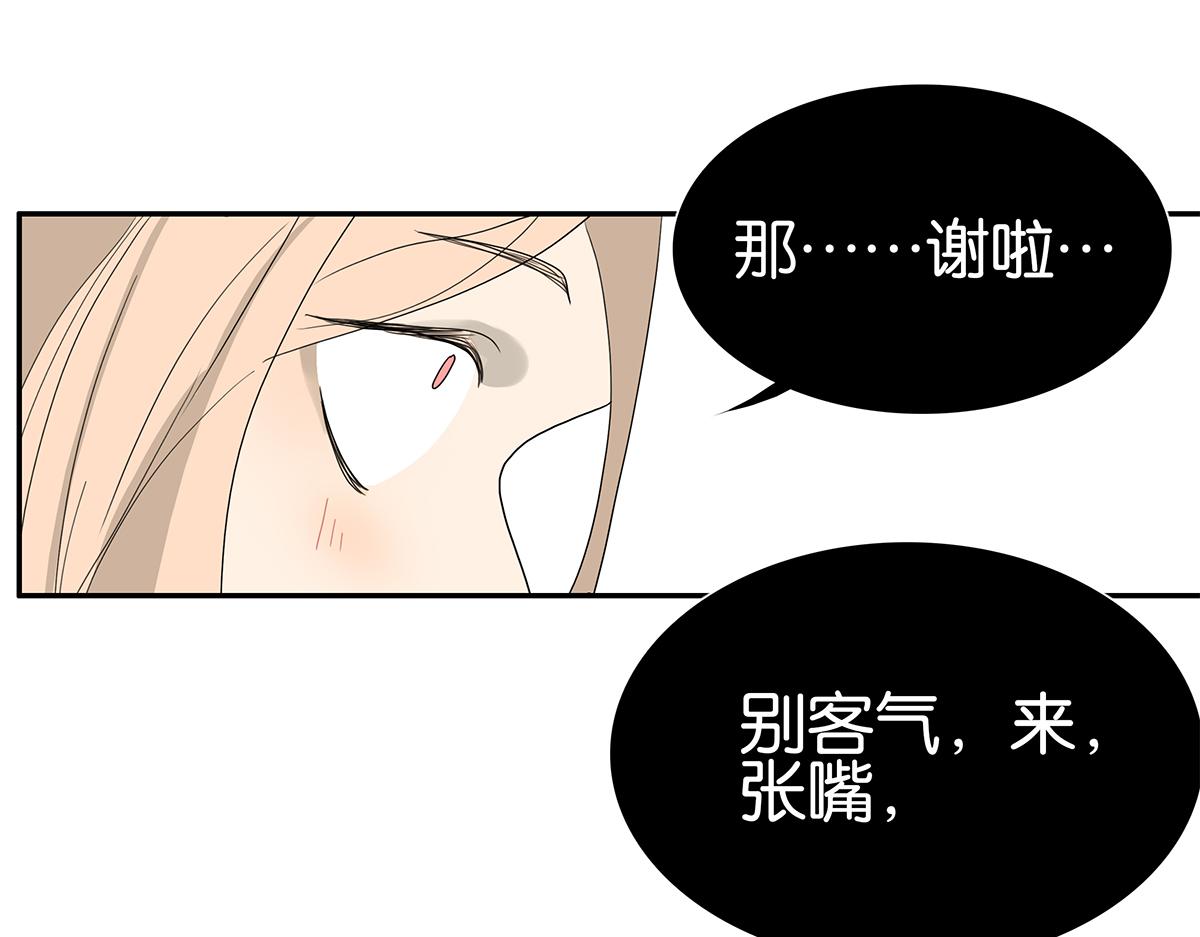 109话 德军43