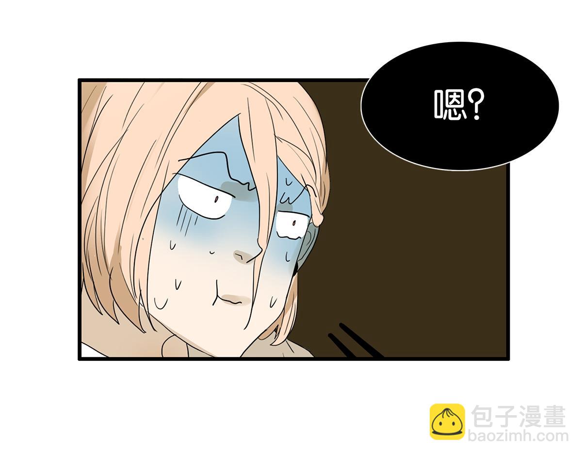 109话 德军52