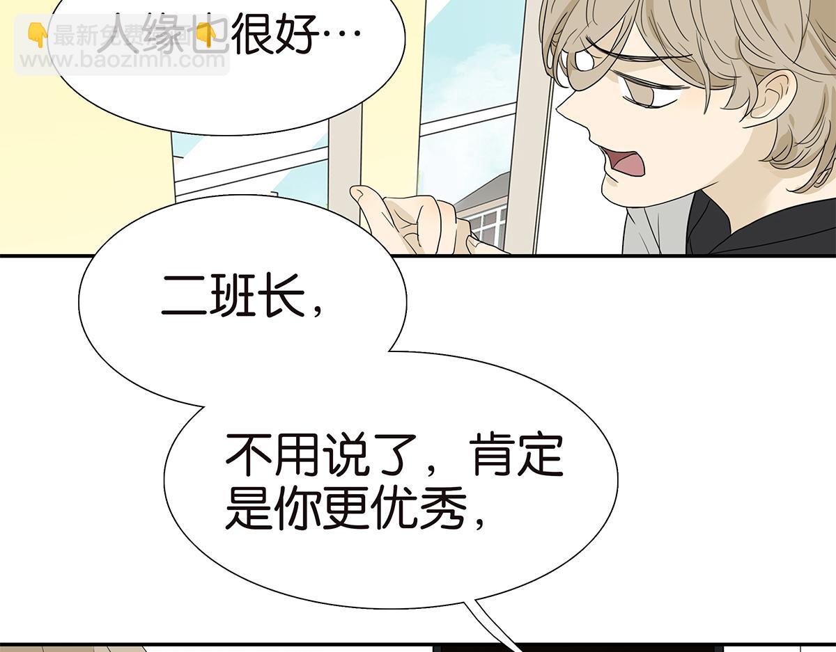 109话 德军6