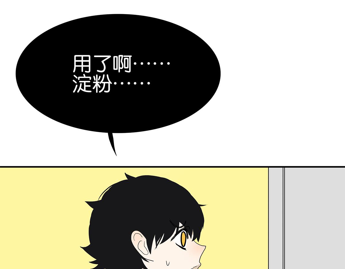 109话 德军60