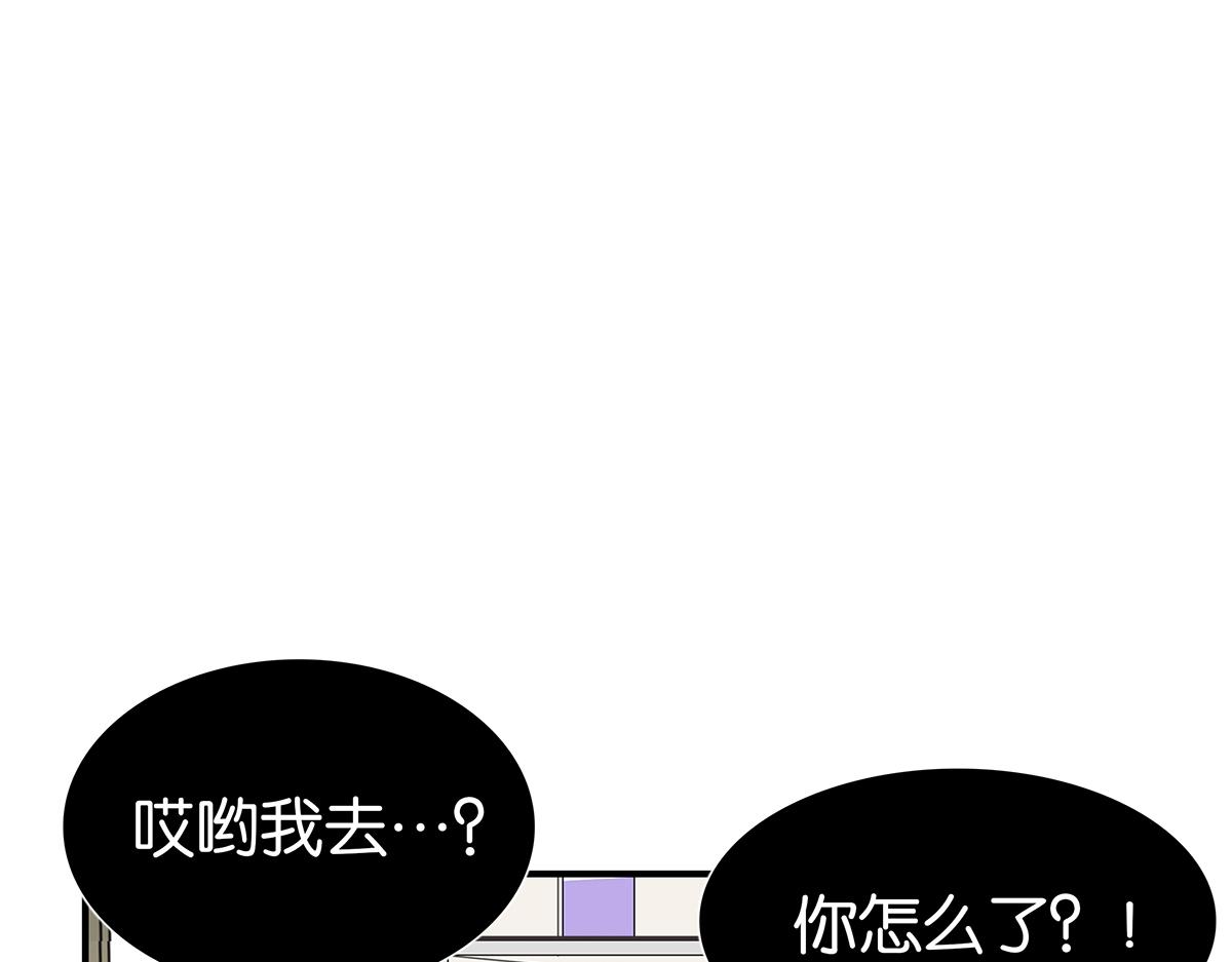 109话 德军65