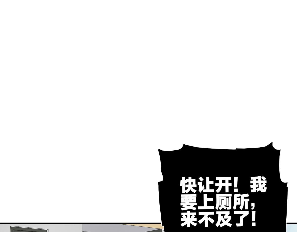 109话 德军69