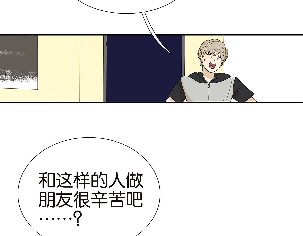 109话 德军75