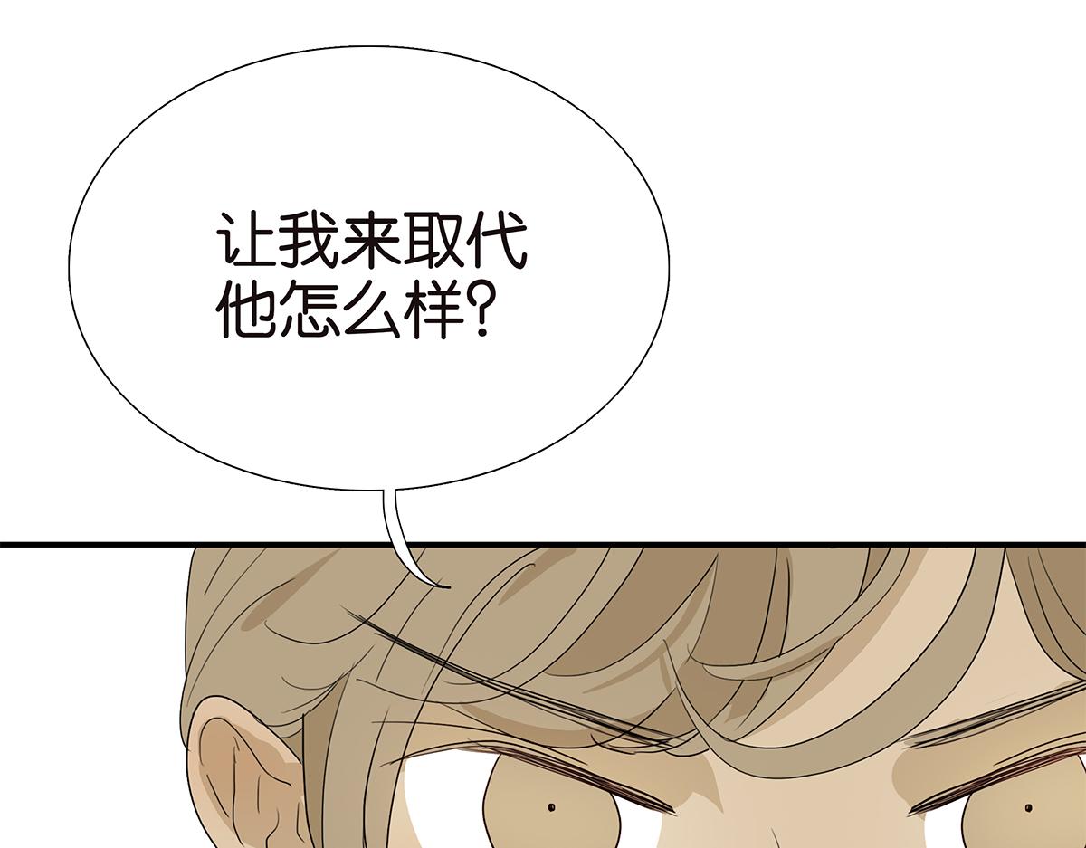 109话 德军77