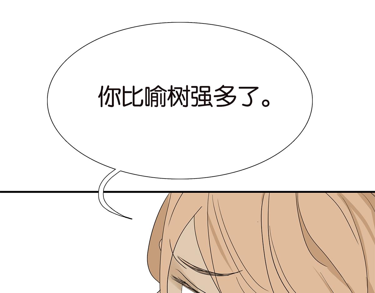109话 德军8