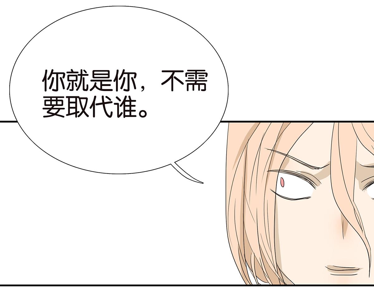 109话 德军87