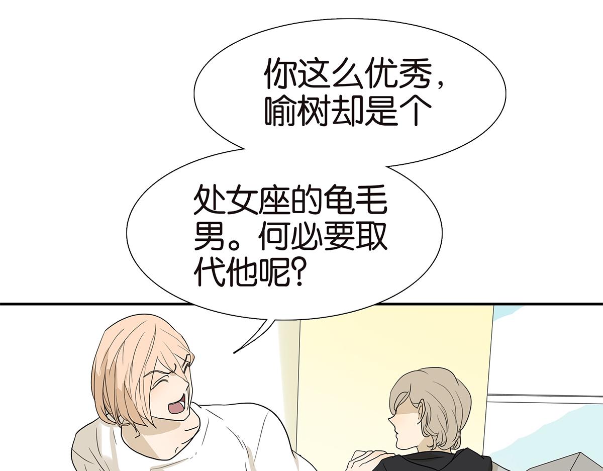 109话 德军89