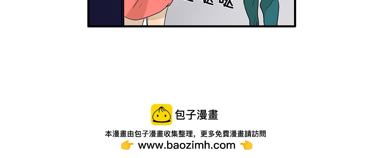 109话 德军95