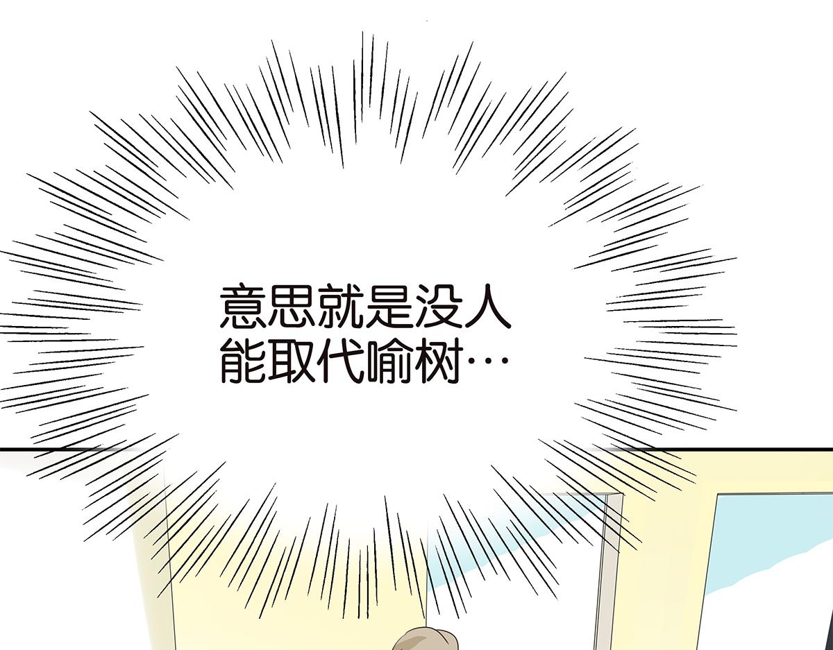 109话 德军96