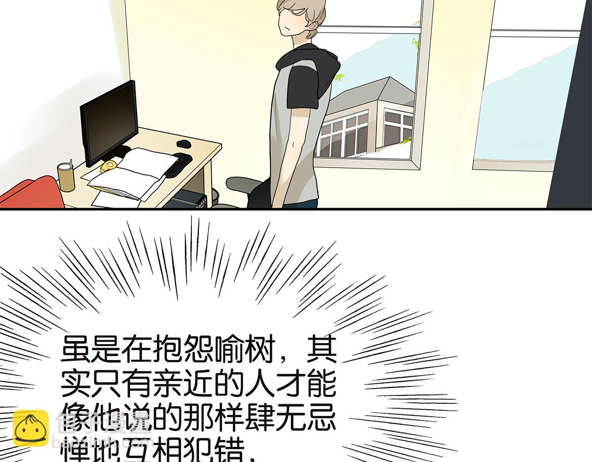 109话 德军97