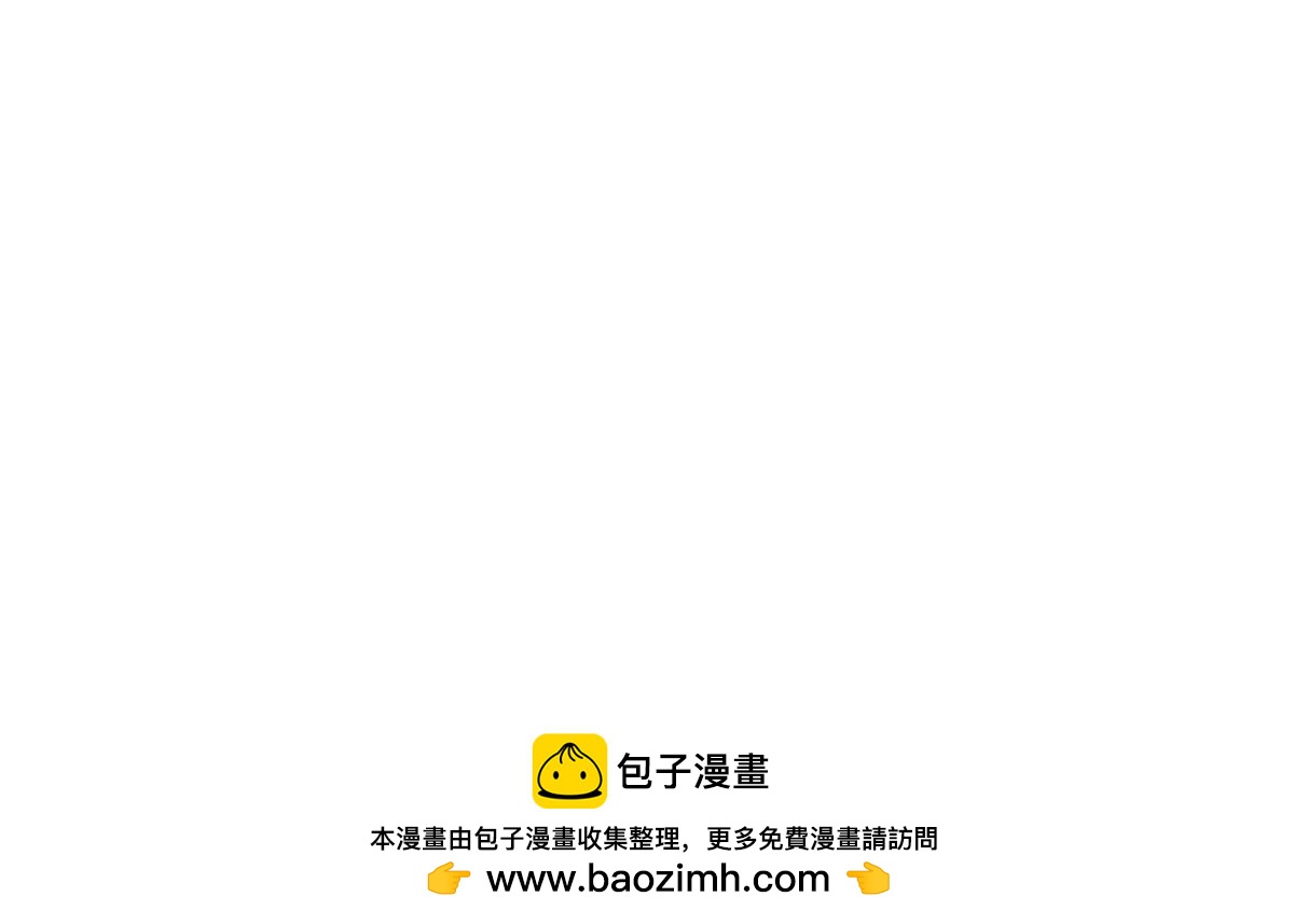 118话 别睡110