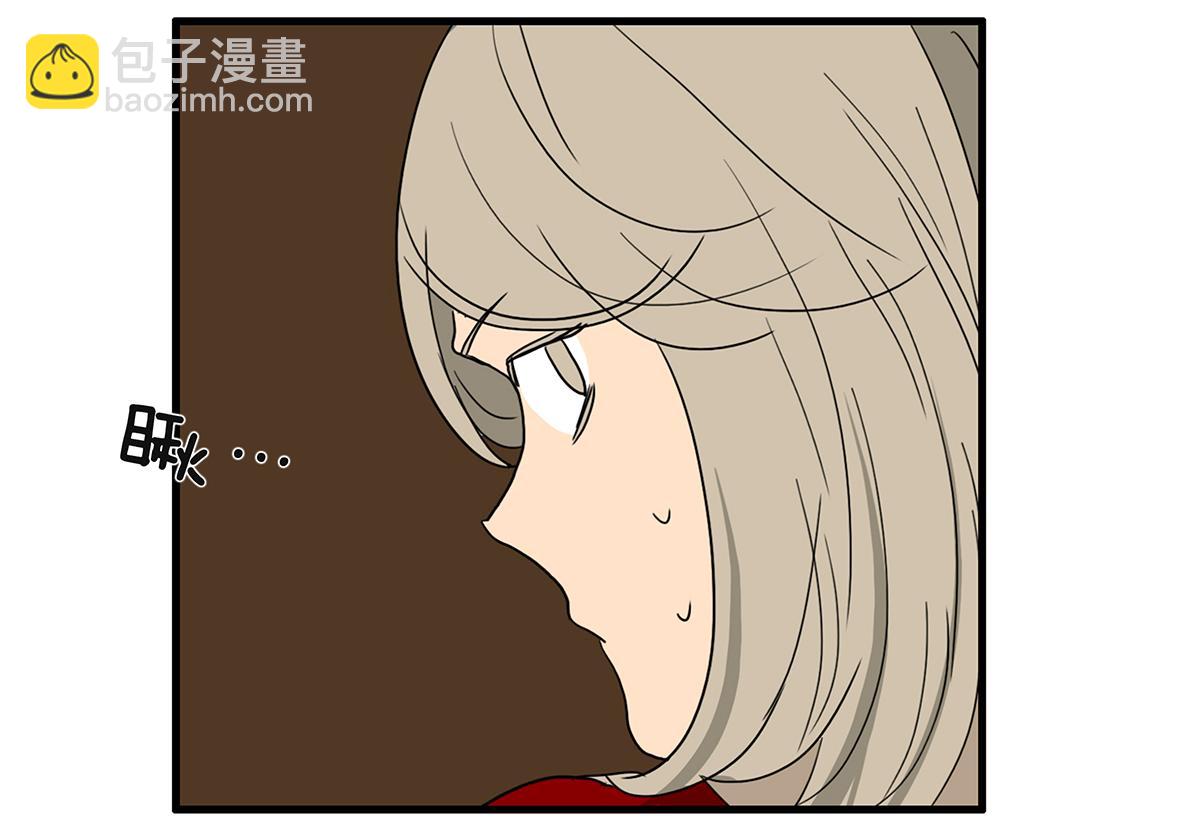 138话 小树的回击27