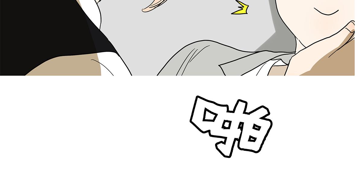 138话 小树的回击67
