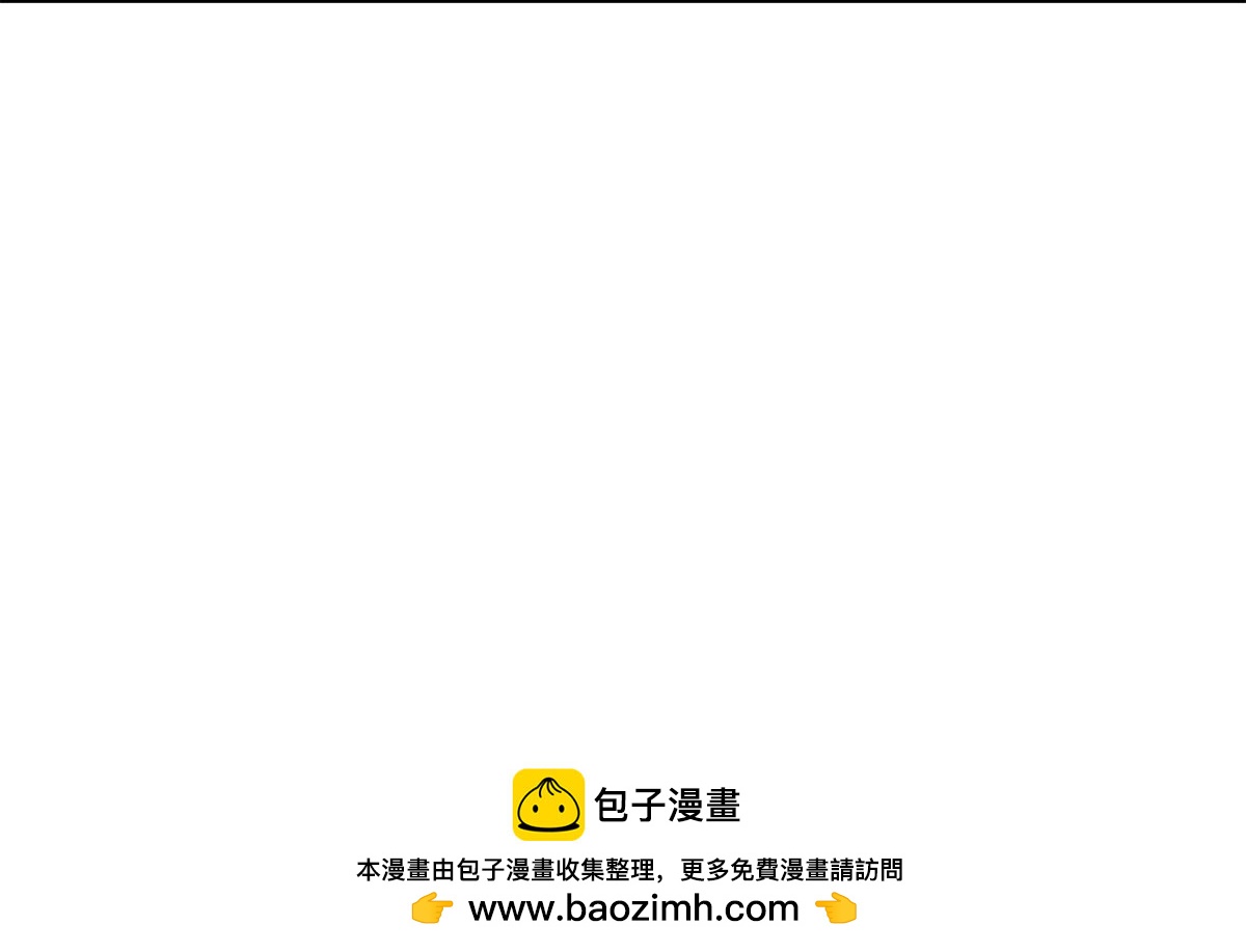 138话 小树的回击90