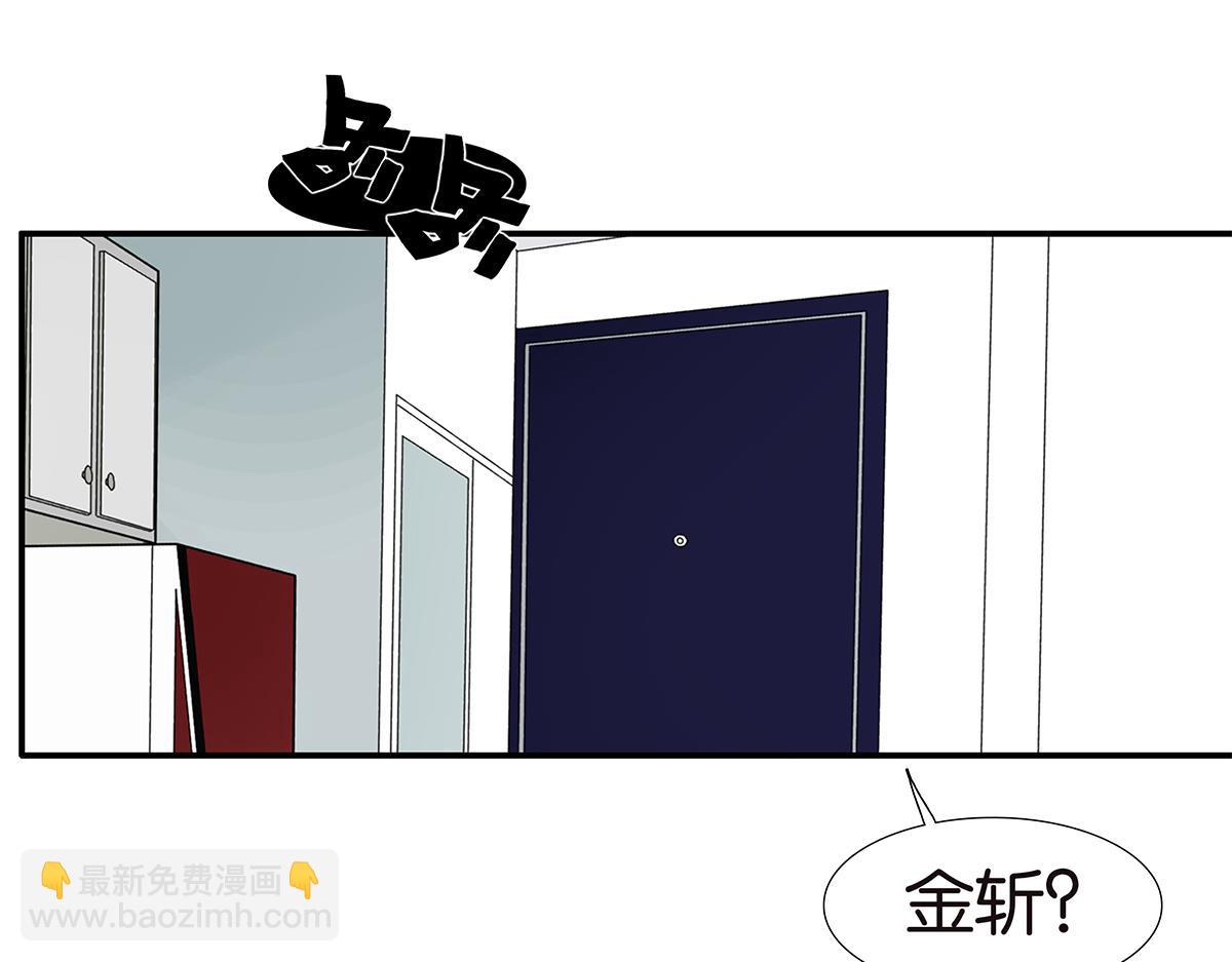 145话-茉莉的主人11