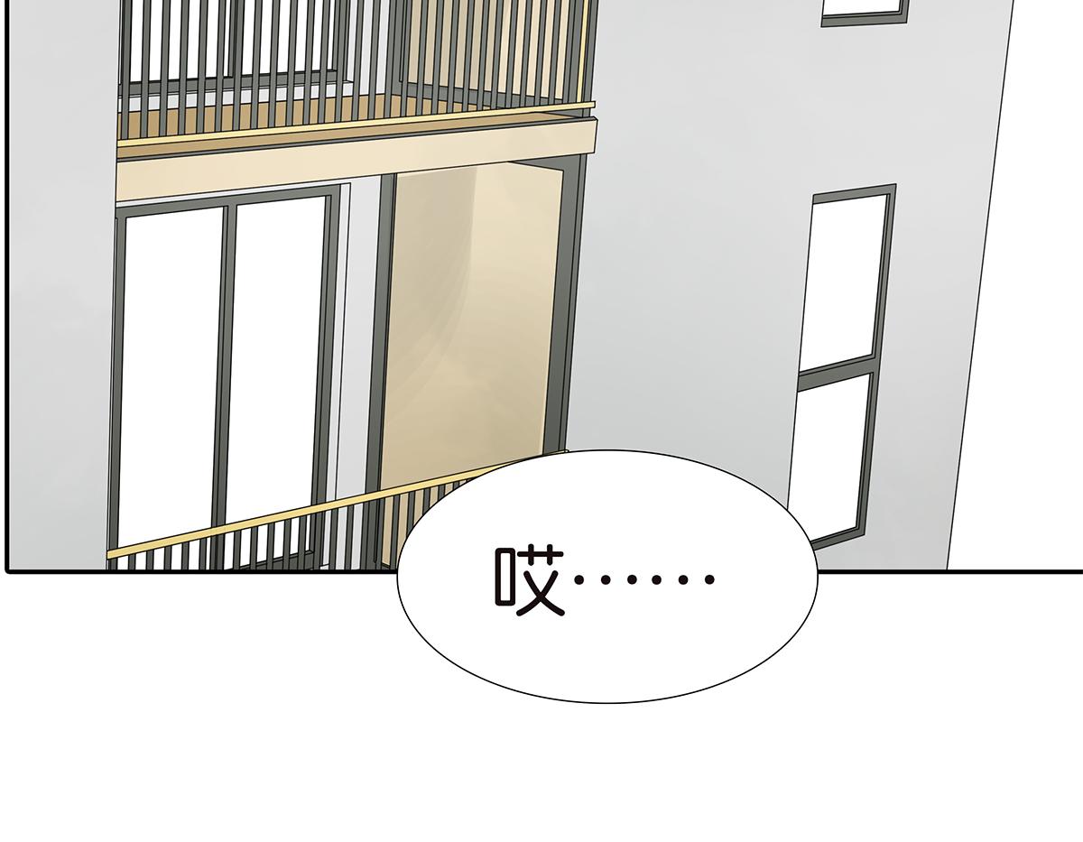 145话-茉莉的主人2