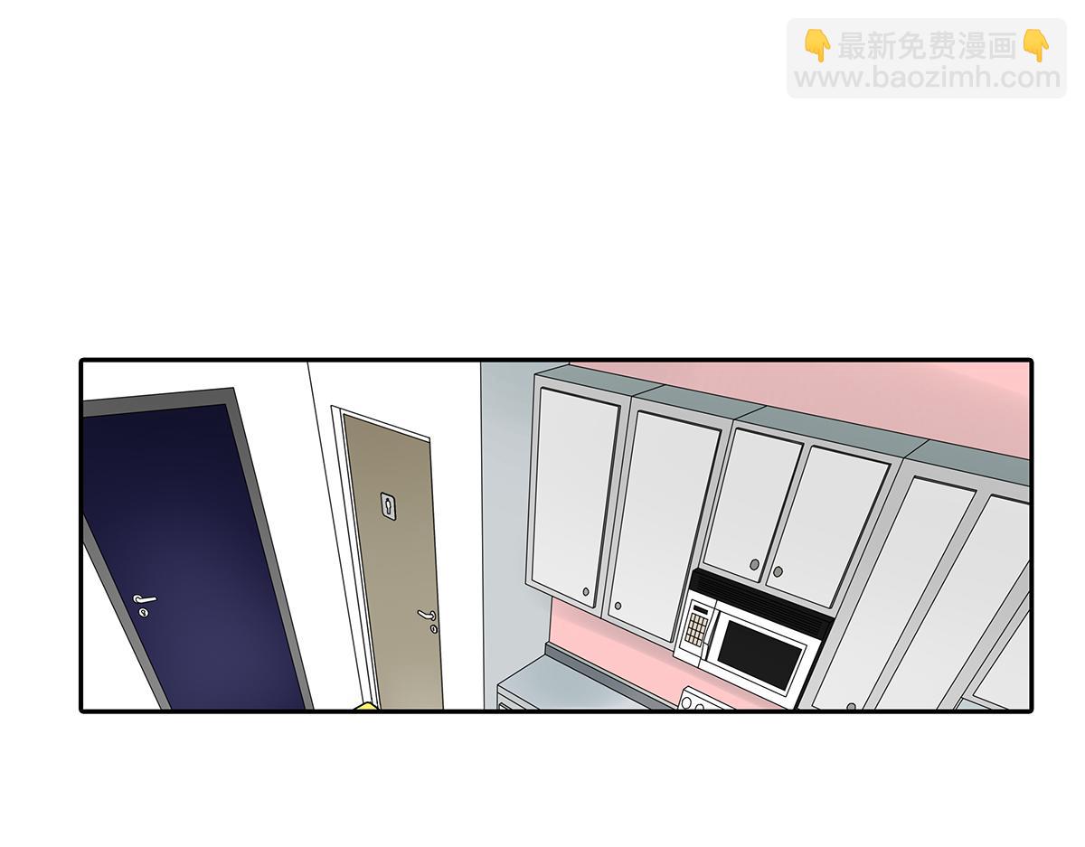 145话-茉莉的主人25