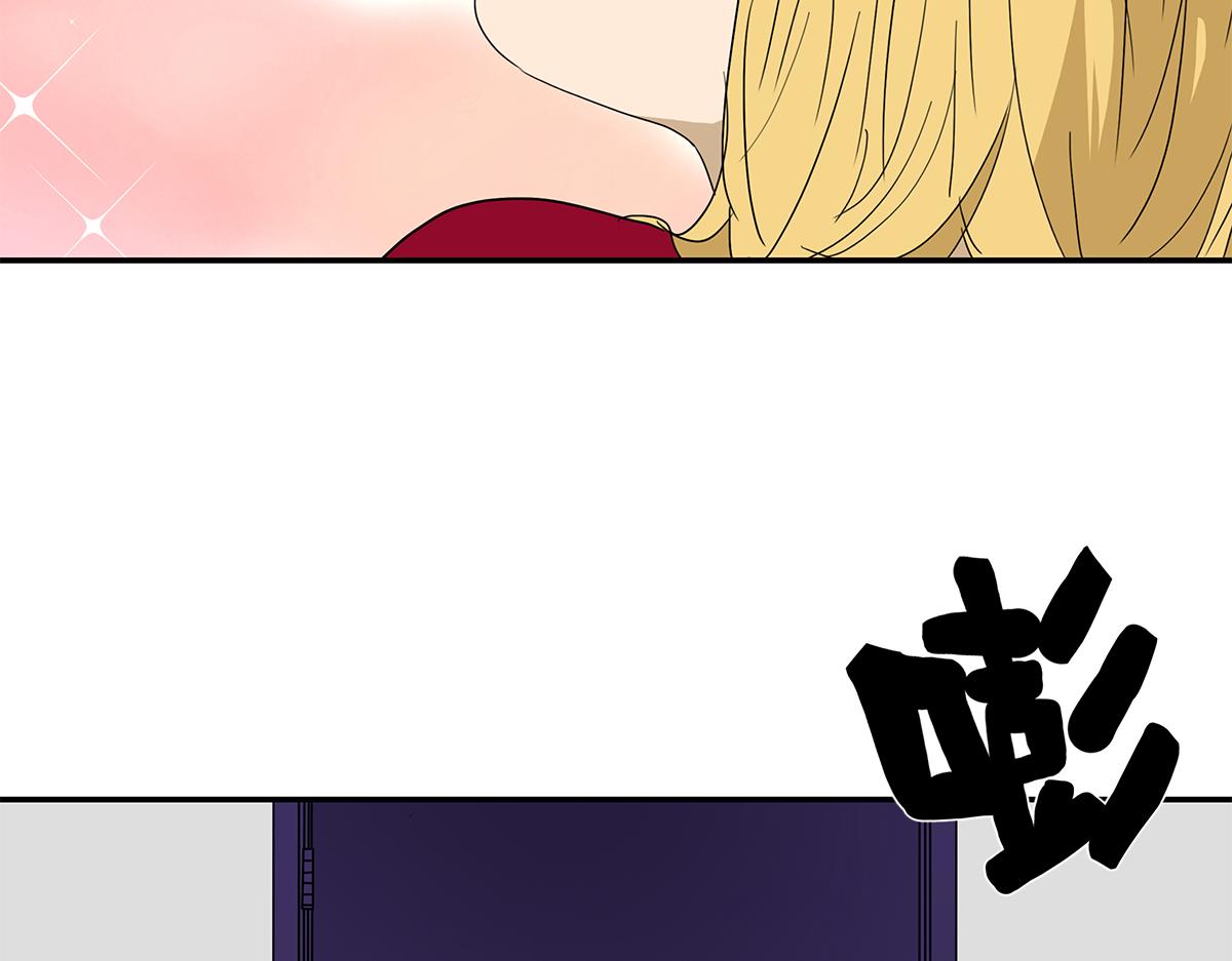 145话-茉莉的主人37