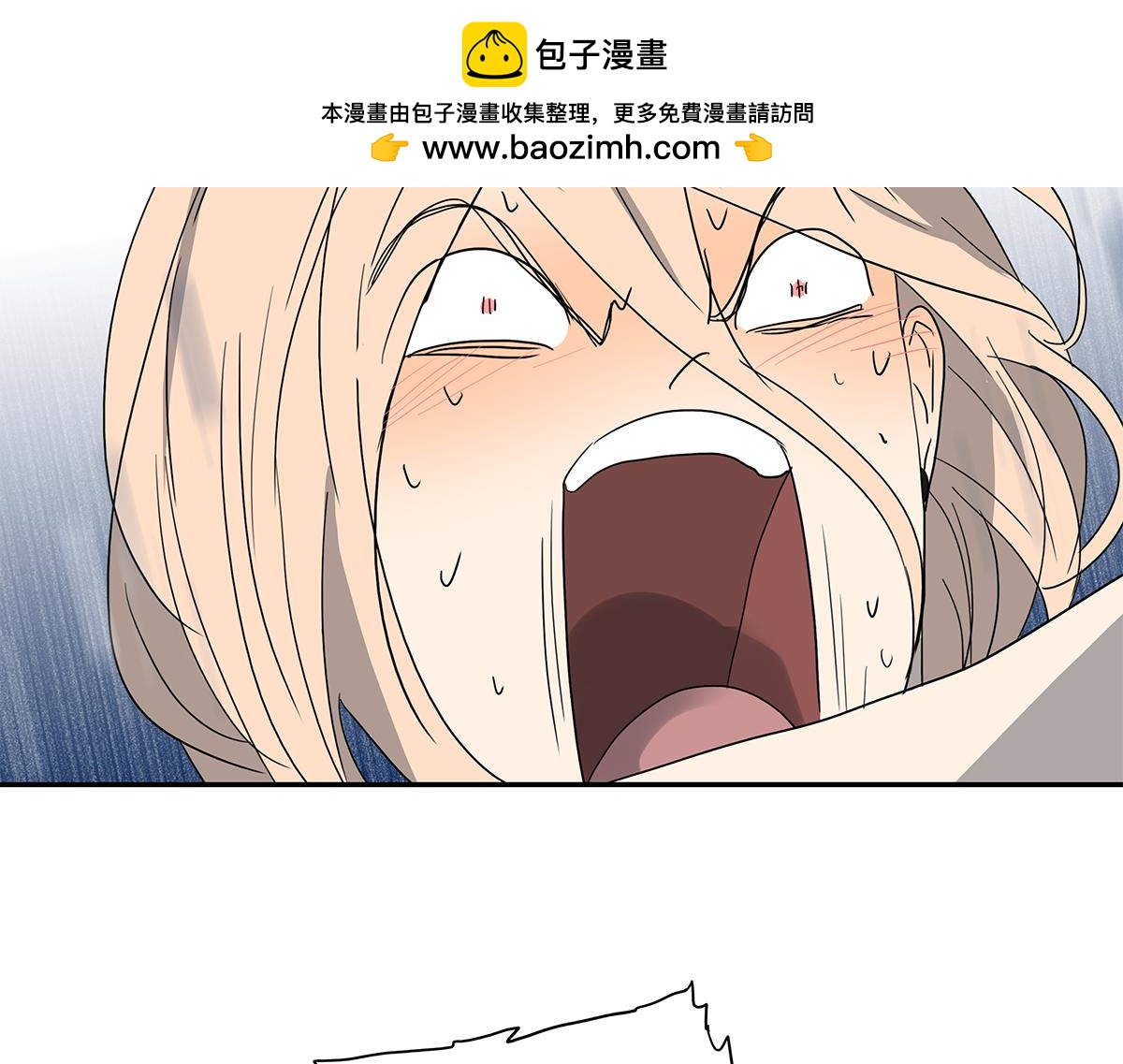 145话-茉莉的主人79