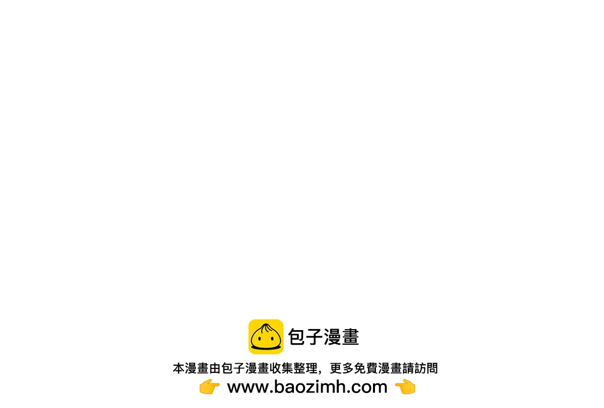 145话-茉莉的主人85