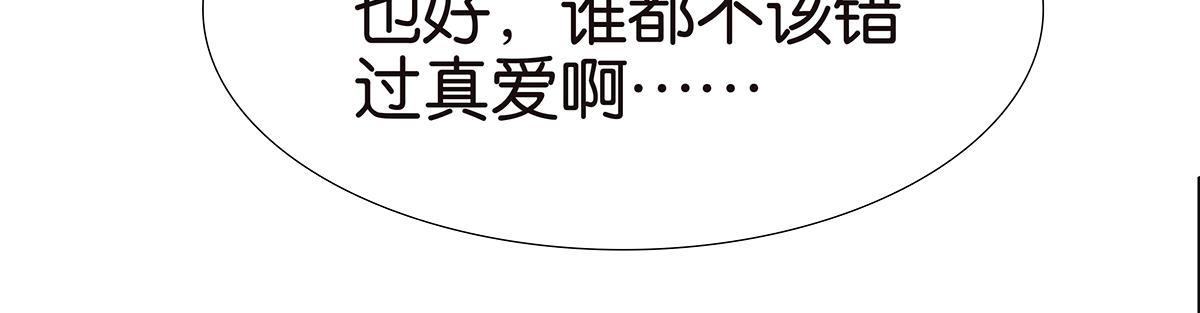 146话-连载以来第一个46
