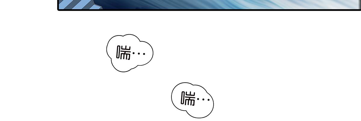 149话-邦尼的秘密3