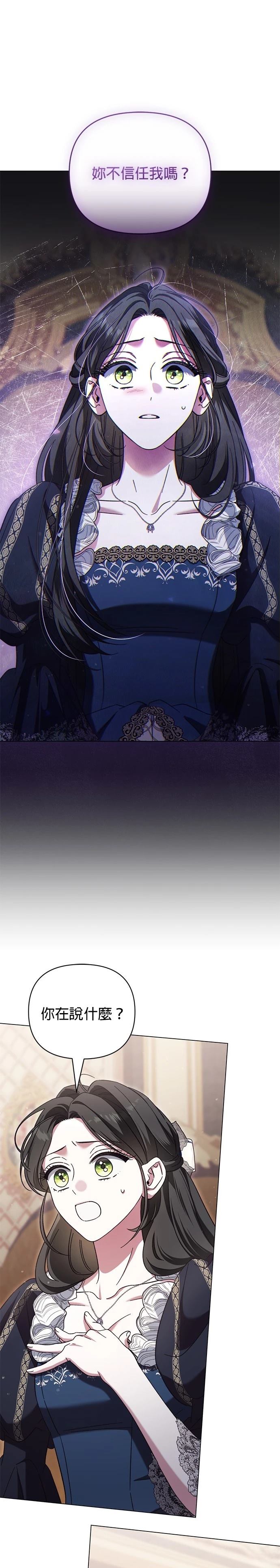 第20话0