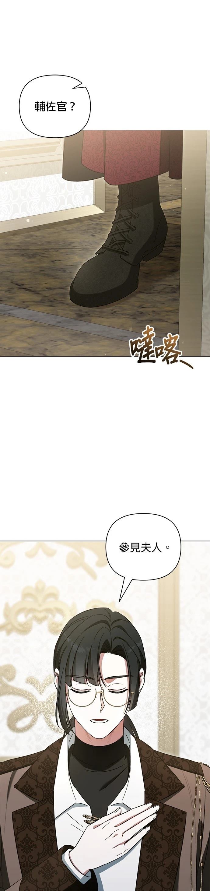 第20话15