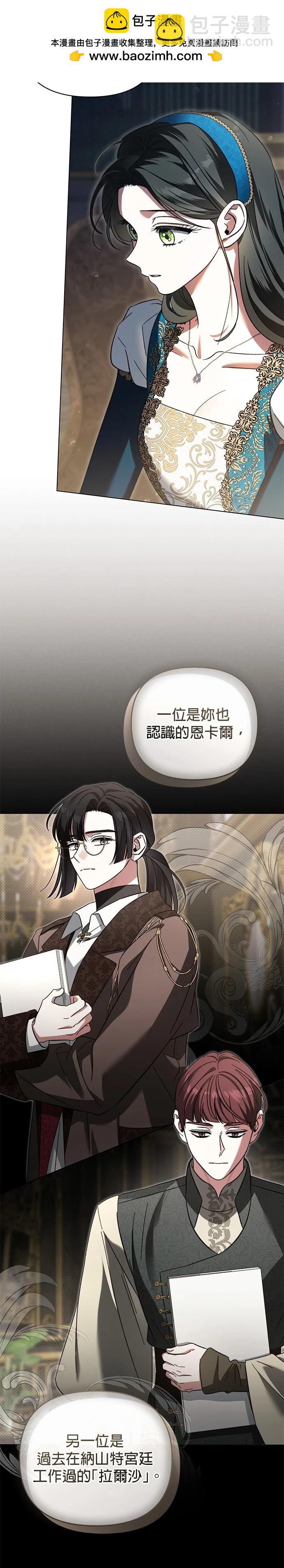 第22话1