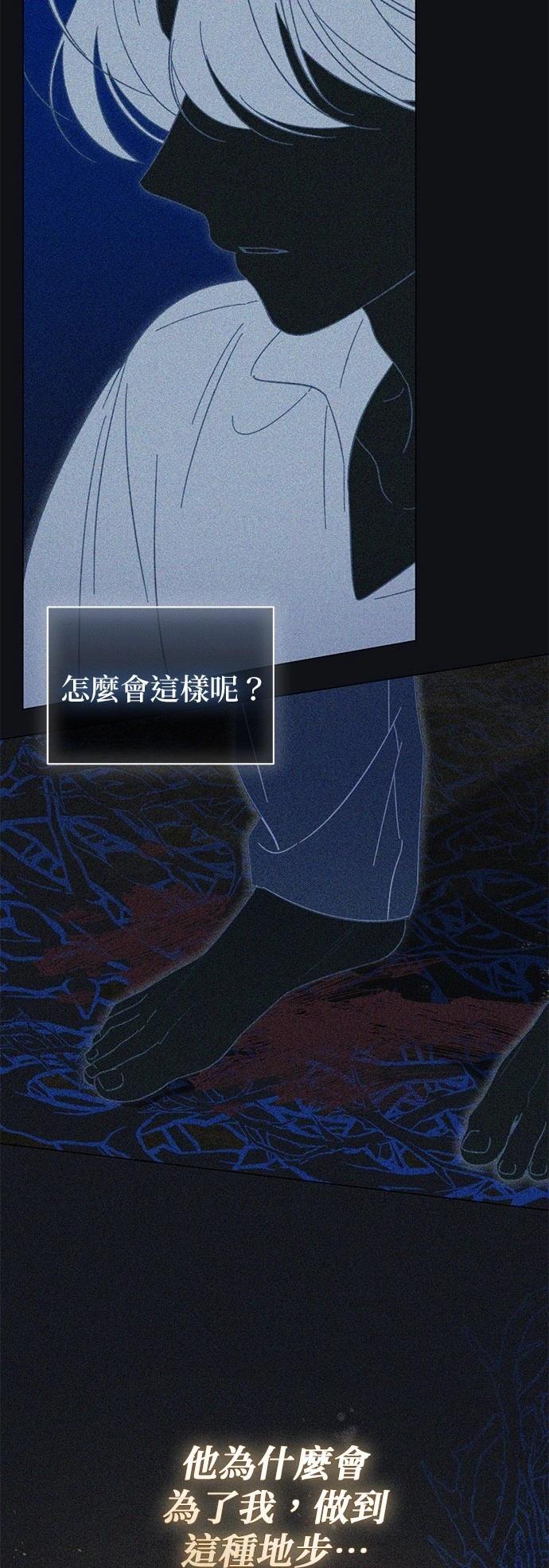 第14话13