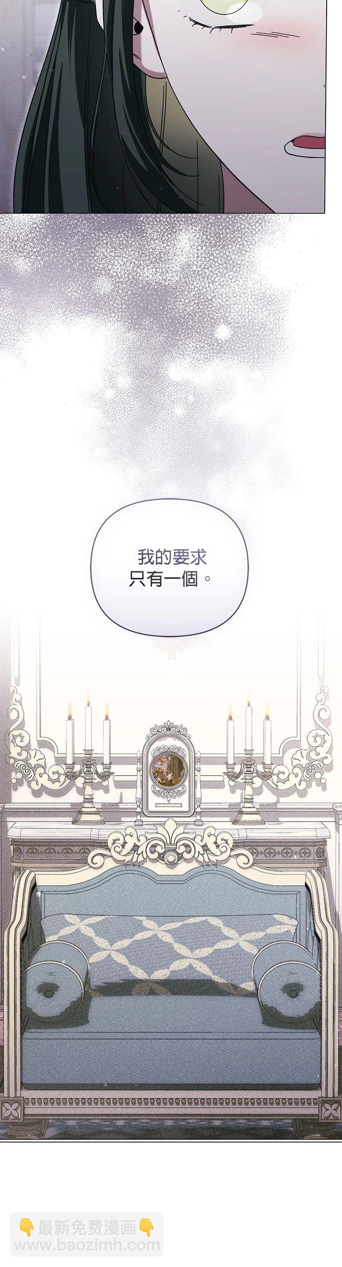 第14话7