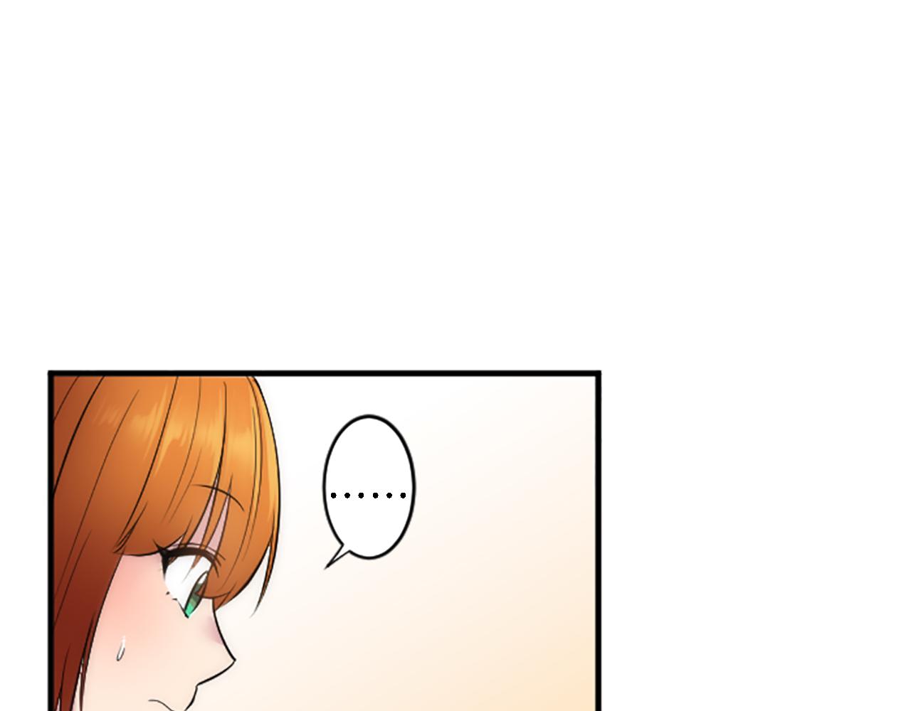 第63话 秘密武器35