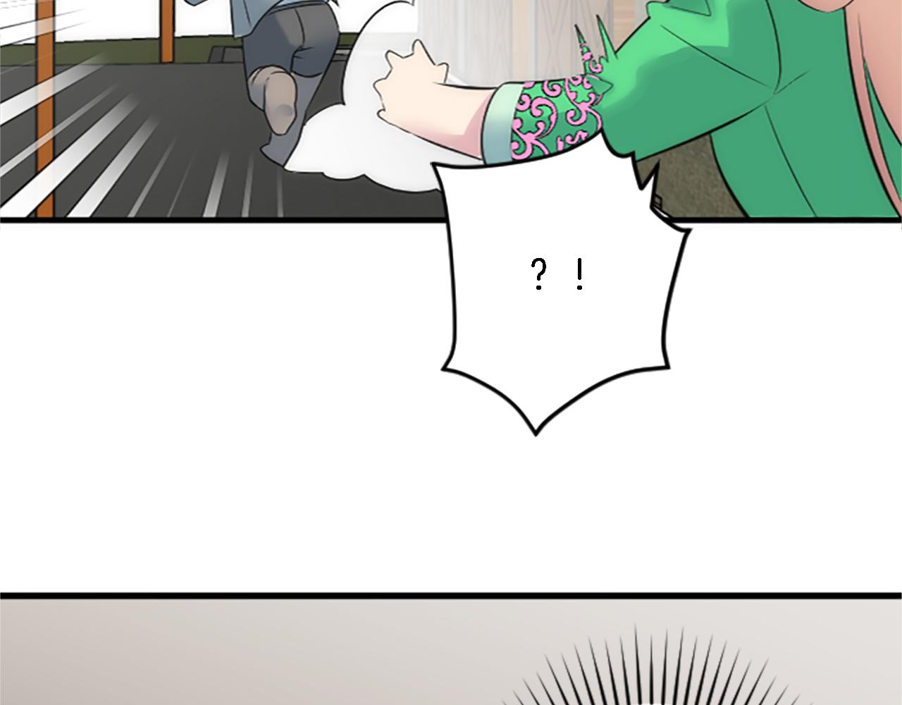 第63话 秘密武器66