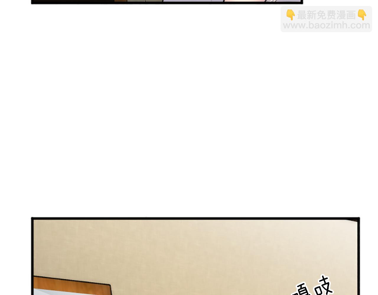 第63话 秘密武器81