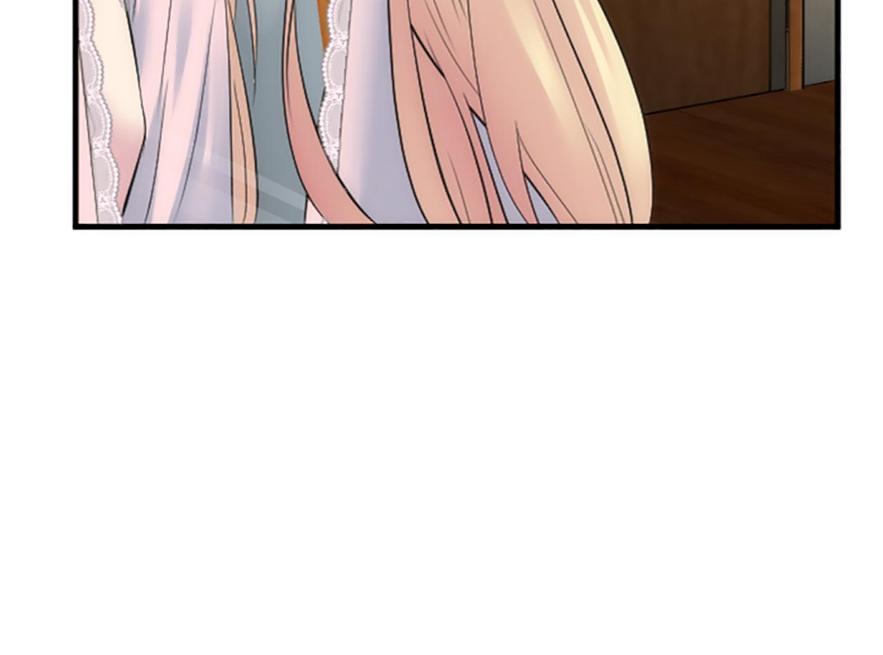 第63话 秘密武器83