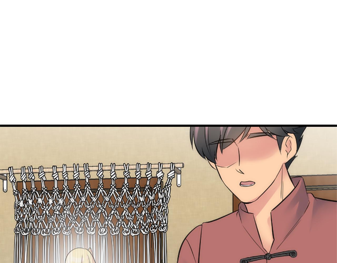 第63话 秘密武器84