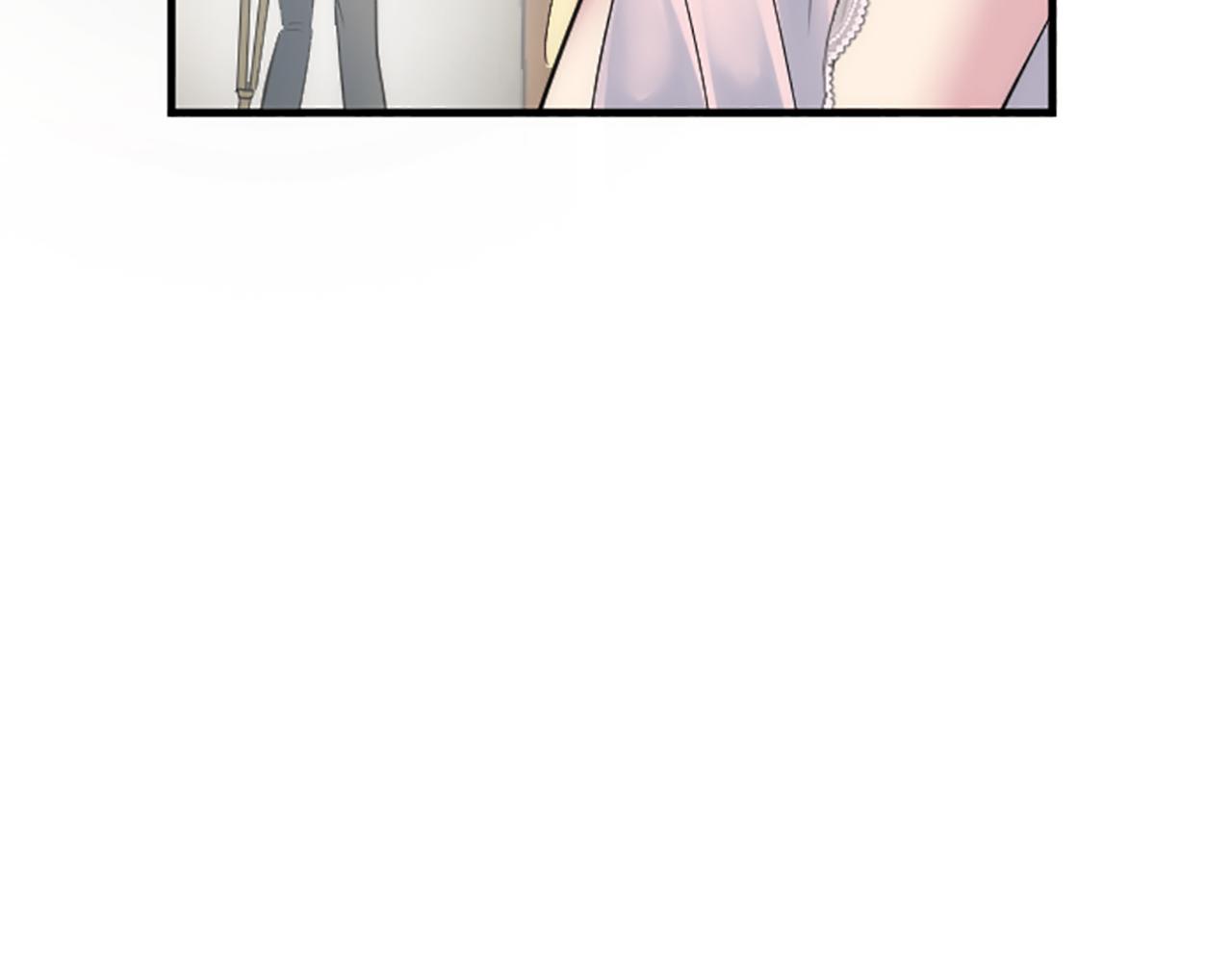 第63话 秘密武器88