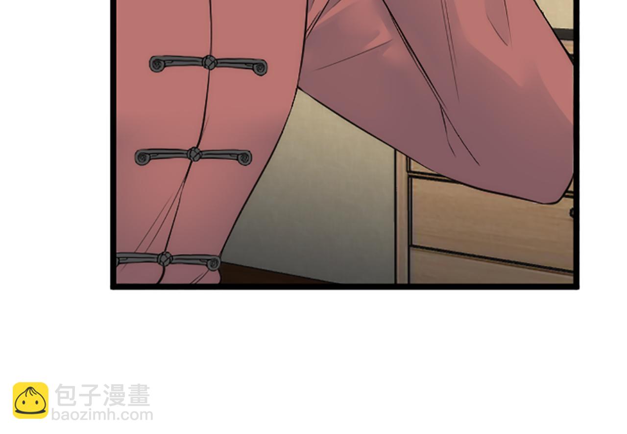 第63话 秘密武器96