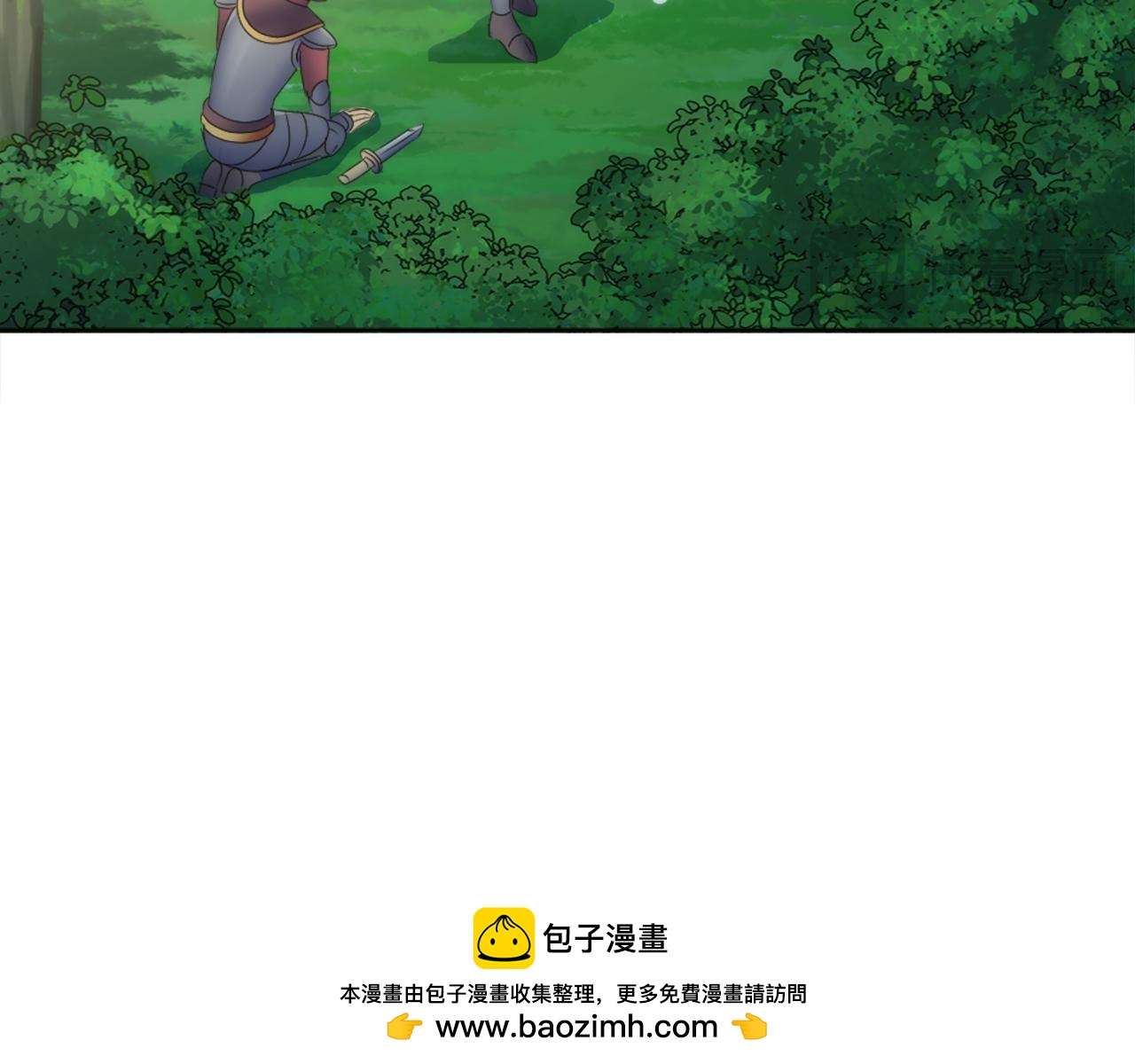 第123话	谁来救救我们157