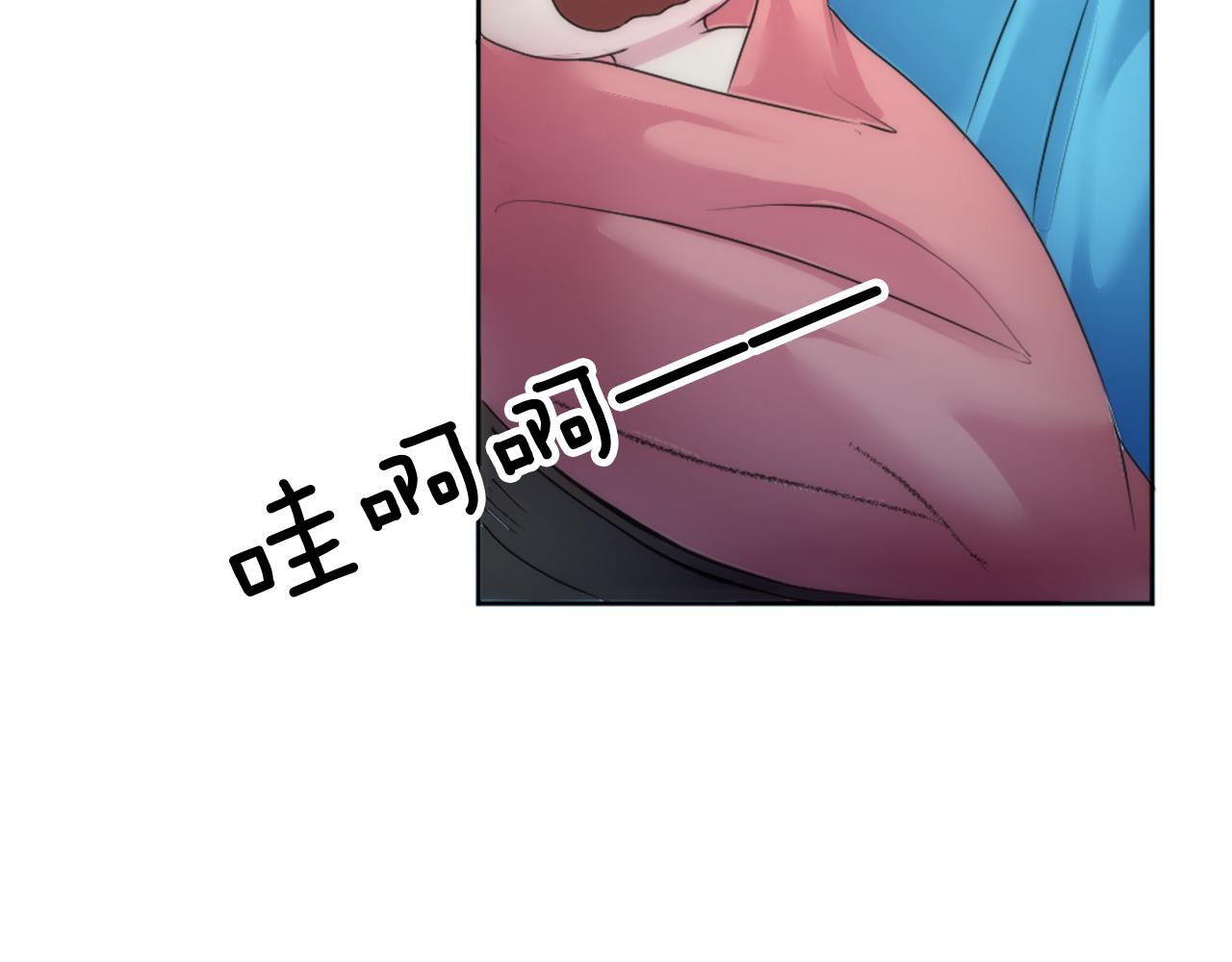 第123话	谁来救救我们32